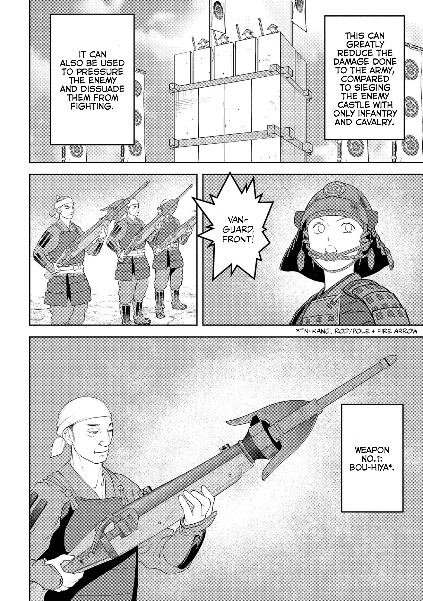 Sengoku Komachi Kuroutan: Noukou Giga Chapter 62 9